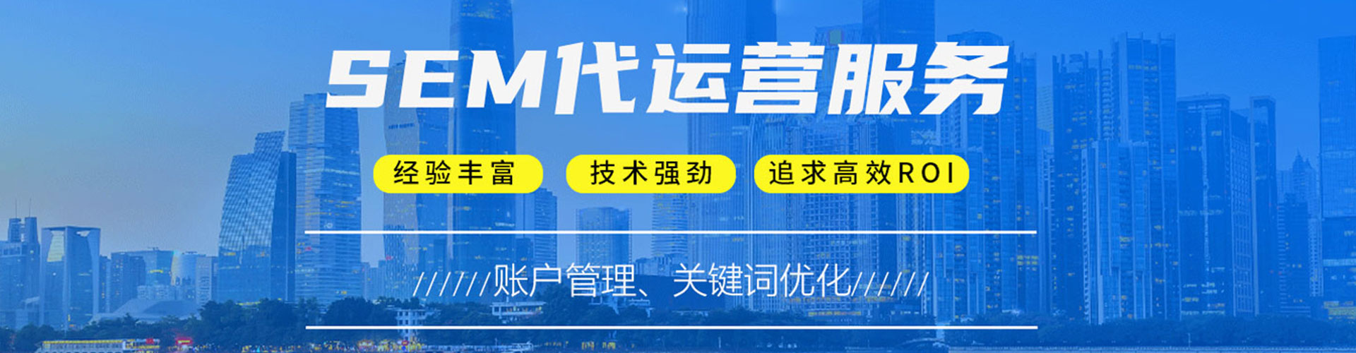 扶余百度推广费用