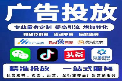 百度信息流广告案例：揭秘高效传播秘诀
