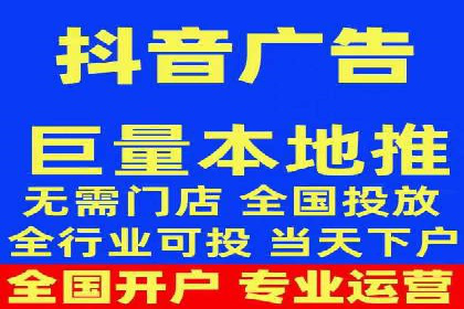 搜索引擎营销新纪元：SEM开户案例集锦